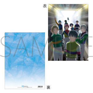 群青のファンファーレ クリアファイル キービジュアル