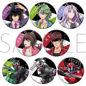 風都探偵　アクリルスタンド　セット 風都探偵】ミニミニみっけ！アクリルジオラマスタンド（左翔太郎