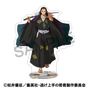 逃げ上手の若君 掛け軸／北条時行: キャラグッズ｜ムービック