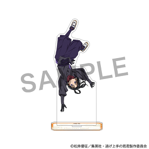 逃げ上手の若君 缶バッジセット: キャラグッズ|ムービック(movic) 逃げ上手の若君 缶バッジセット: キャラグッズ|ムービック(movic)