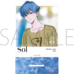 HeavenlyHelly アクリルスタンド ソル