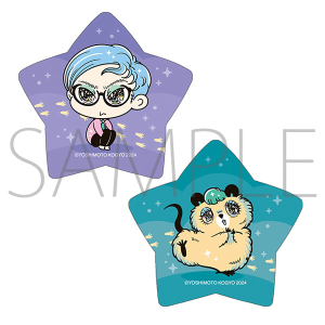 wł₷c×k[gAx@XebJ[Zbg