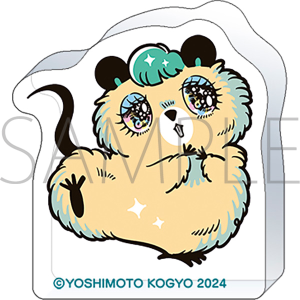 wł₷c×k[gAx@Ɓ@k[gAB