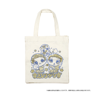 吉本興業 BIGイラストTシャツ ロングコートダディ: キャラグッズ