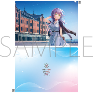 商品検索(ピックアップ 発売日＋商品名 9ページ)｜ムービック
