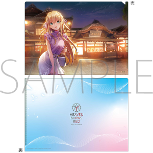 逢川めぐみ 缶バッジ セット 商品検索(発売日 24ページ)｜ムービック（movic）