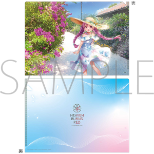 商品検索(発売日 24ページ)｜ムービック（movic）