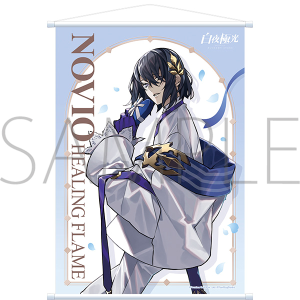 ����Ɍ��@B2�^�y�X�g���[�@�m�[���B�I