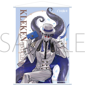 希少　白夜極光　ウエハース　メタリックプラカード　光霊24種コンプ　日本未発売 白夜極光 × 万代】Alchemy stars 中国発売 メタリックプラカード