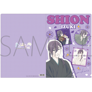 ݂͂ȁ`Nɓ͂ԂƂ΁`@NAt@C@Ɍ