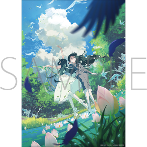 �e���r�A�j���w�t�ďH�~��s�� �t�̕��x�@�N���A�|�X�^�[�^��