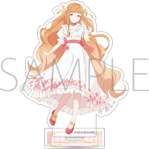 �e���r�A�j���w�t�ďH�~��s�� �t�̕��x�@�A�N�����X�^���h�^�ԗt���e �h���X�A�b�vVer.