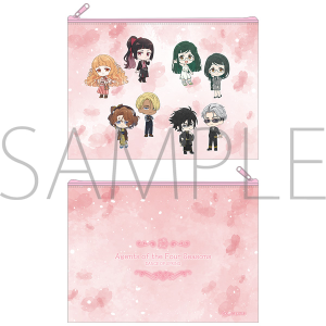 �e���r�A�j���w�t�ďH�~��s�� �t�̕��x�@�|�[�`