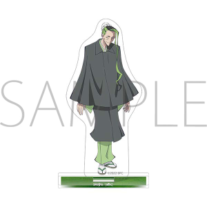 ブッチギレ! アクリルスタンド 踪玄