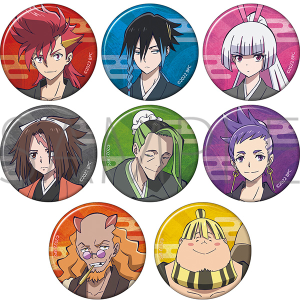 ブッチギレ! キャラバッジコレクション