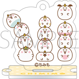 ���݂��@�X�^���h�t�A�N�����L�[�z���_�[�@A