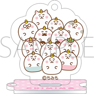 ���݂��@�X�^���h�t�A�N�����L�[�z���_�[�@B