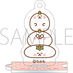 ���݂��@�X�^���h�t�A�N�����L�[�z���_�[�@F