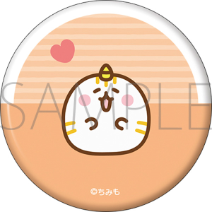 ���݂��@�ʃo�b�W�@���уg��