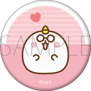 ���݂��@�ʃo�b�W�@�߂���