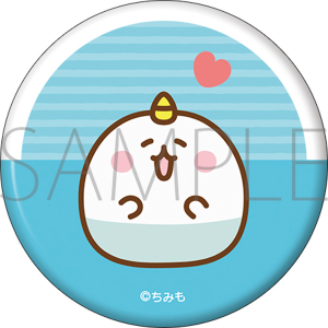 ���݂��@�ʃo�b�W�@�p��