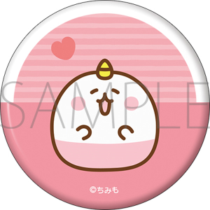 ���݂��@�ʃo�b�W�@�ԃp��