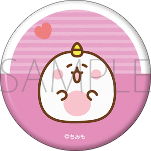 ���݂��@�ʃo�b�W�@���߂ڂ�