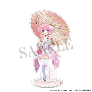 �v���}�h�[���@�A�N�����X�^���h�@�D��