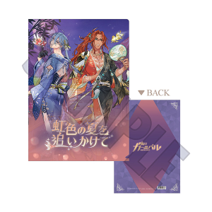 ぬカニグッズセット NU: カーニバル グッズ情報 (@NuCani_goods) / X