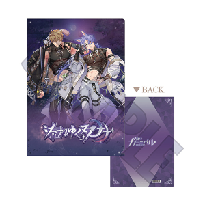 最安値⭐︎ラス1 NUカーニバル 八雲 誕生日シリーズ 特典 クリアカード キャラカード 八雲 ブロマイド 「NU： カーニバル 1st