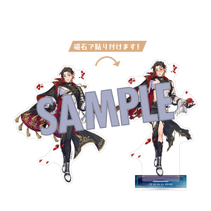 NU: �J�[�j�o���@�����ւ��A�N�����X�^���h�^���_(�t�@���g���I�u�}�b�h�l�X)