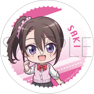 稀少❗️レア❗️世界の切手コレクション❗️ Yuzuki Five | WIXOSS Wiki | Fandom