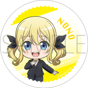 Extreme Hearts@_΃R[X^[@mm