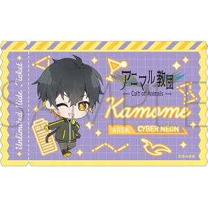 上野さんは不器用 クリアファイル1枚 ICステッカーシール2枚 yukke on X: 
