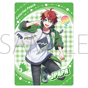 �J���t���s�[�`�@���~���^����ς�