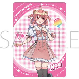 �J���t���s�[�`�@���~���^�̂�