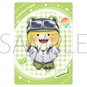 �J���t���s�[�`�@���~���^�V���@