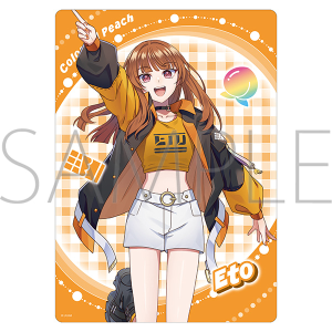 �J���t���s�[�`�@���~���^����