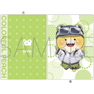 �J���t���s�[�`�@�~�j�N���A�t�@�C���^�V���@