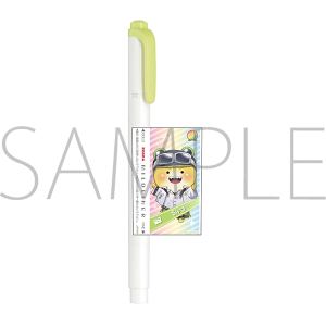 �J���t���s�[�`�@�}�C���h���C�i�[�^�V���@