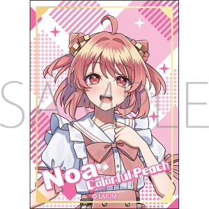 �J���t���s�[�`�@�X�e�b�J�[�^�̂�