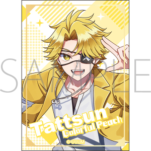 �J���t���s�[�`�@�X�e�b�J�[�^������