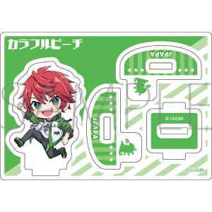 �J���t���s�[�`�@�����A�N�����t�B�M���A�^����ς�