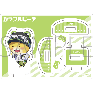 �J���t���s�[�`�@�����A�N�����t�B�M���A�^�V���@