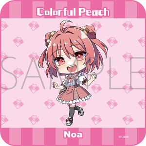 �J���t���s�[�`�@�n���h�^�I���^�̂�