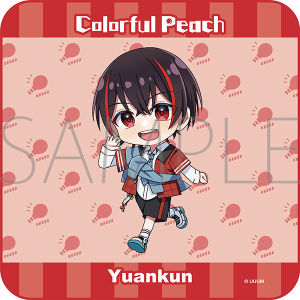 �J���t���s�[�`�@�n���h�^�I���^�䂠�񂭂�