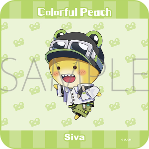 �J���t���s�[�`�@�n���h�^�I���^�V���@