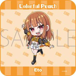 �J���t���s�[�`�@�n���h�^�I���^����