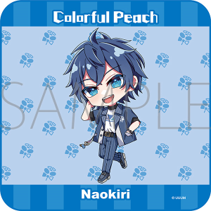 �J���t���s�[�`�@�n���h�^�I���^�Ȃ�����