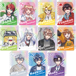 �J���t���s�[�`�@�m�[�u���A�[�g�R���N�V����